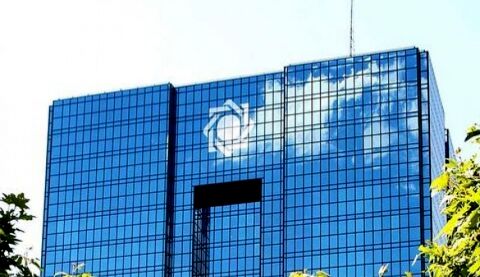 احتمال تغییر نرخ سود بانکی قوت گرفت