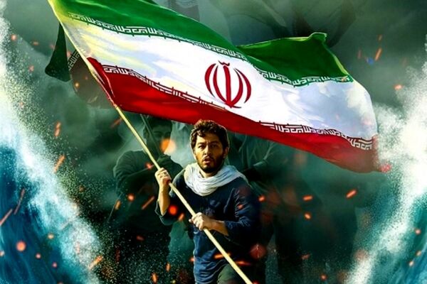 سرود زیبای "فرزند ایران زمین"