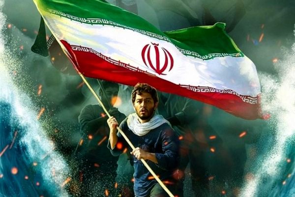 سرود زیبای "فرزند ایران زمین"