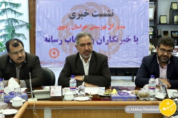 فروش روزنامه توسط کودکان ممنوع است