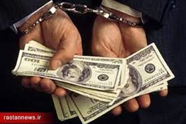 یکی از بزرگترین بدهکاران بانکی دستگیر شد