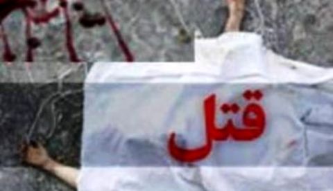 قتل عام خانوادگی در ساری