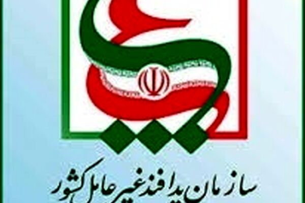 واکنش سازمان پدافند غیرعامل به اظهارات وزیر ارتباطات