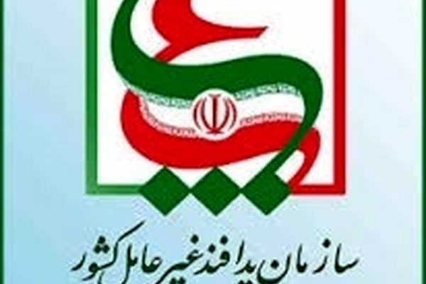 واکنش سازمان پدافند غیرعامل به اظهارات وزیر ارتباطات