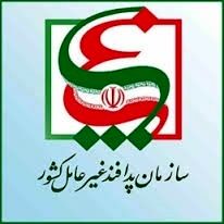 واکنش سازمان پدافند غیرعامل به اظهارات وزیر ارتباطات