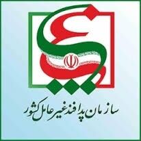 واکنش سازمان پدافند غیرعامل به اظهارات وزیر ارتباطات