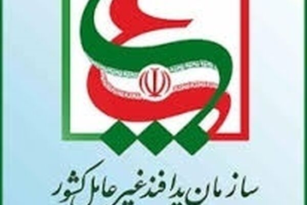 واکنش سازمان پدافند غیرعامل به اظهارات وزیر ارتباطات
