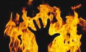 قصاص؛ فرجام آتش‌زدن شوهر