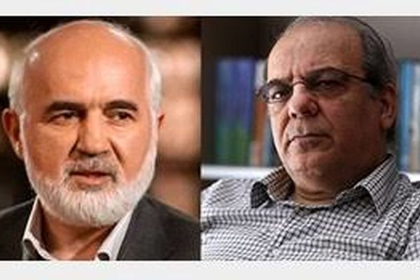 چرا از شفافیت گریزانیم؟