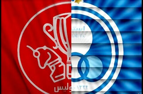 بیانیه وزارت ورزش و جوانان درمورد بازی سوپرجام