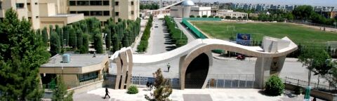 تعطیلی حوزه اداری دانشگاه آزاد مشهد در مرداد