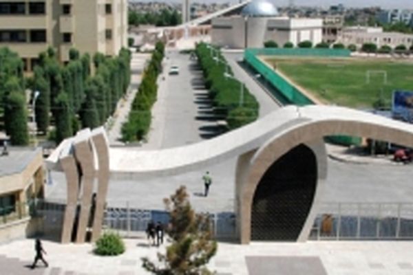 تعطیلی حوزه اداری دانشگاه آزاد مشهد در مرداد