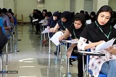 ۷۰۰ صندلی در دانشگاه سجاد خالی می‌ماند