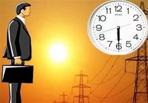 تمدید تغییر ساعات کاری ادارات در خراسان رضوی تا ۱۵ مردادماه