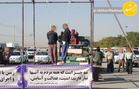 قاتلان ندا و محمدحسین در مشهد اعدام شدند