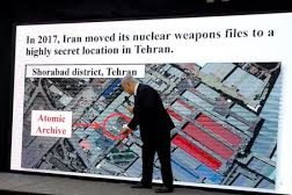 جزییاتی از ادعای سرقت «اسناد محرمانه هسته‌ای» ایران