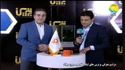 صحبت های فغانی در مراسم برترین های فوتبال ایران