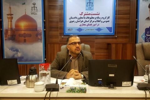 فعالیت شرکت‌های هرمی در مشهد/پیگیر سیم‌کارت‌های بی نام و نشان هستیم