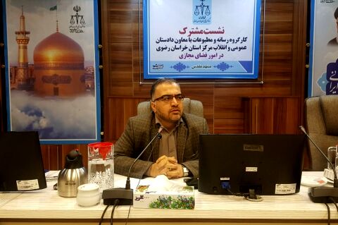 فعالیت شرکت‌های هرمی در مشهد/پیگیر سیم‌کارت‌های بی نام و نشان هستیم