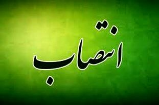 حکم انتصاب فرماندار جدید کلات از سوی وزیر کشور صادر شد