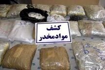 کشف 96کیلوگرم موادمخدر از منزل مسکونی در مشهد