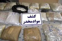 کشف 96کیلوگرم موادمخدر از منزل مسکونی در مشهد