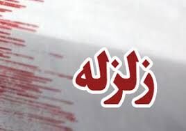 زلزله شدید لرستان را لرزاند