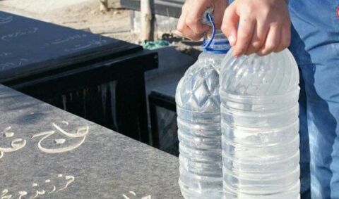 هدررفت ۲میلیون و ۳۰۰هزار لیتر آب با شست و شوی قبور از سوی مراجعان آرامستان ها