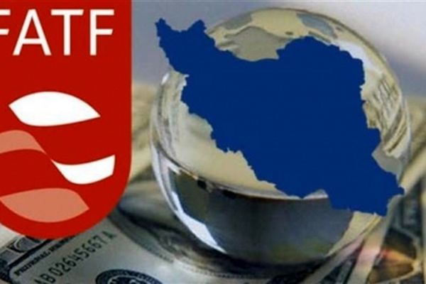 سرنوشت FATF چه شد؟