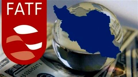 سرنوشت FATF چه شد؟