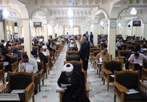 برنامه آزمون دکتری تخصصی دانشگاه علوم اسلامی رضوی اعلام شد