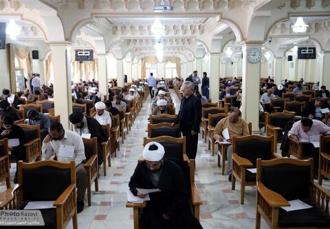 برنامه آزمون دکتری تخصصی دانشگاه علوم اسلامی رضوی اعلام شد