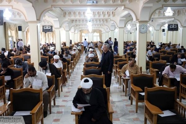 برنامه آزمون دکتری تخصصی دانشگاه علوم اسلامی رضوی اعلام شد