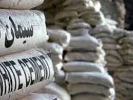 سیمان ۱۲ درصد گران شد