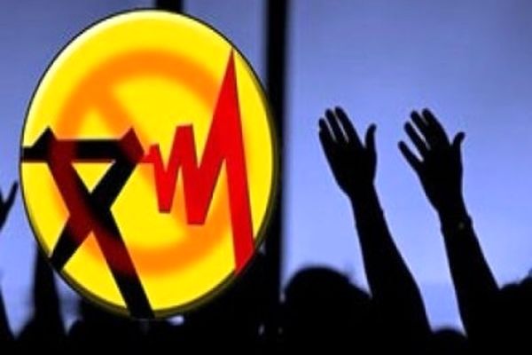 خاموشی ها تا 10 روز آینده پایان می یابد