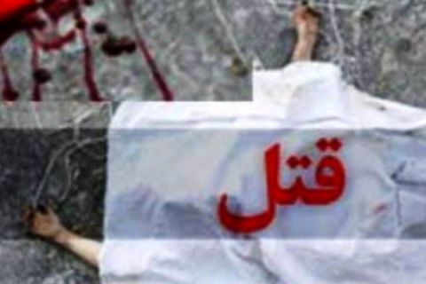 جوان عاشق، دختر موردعلاقه‌اش را کشت