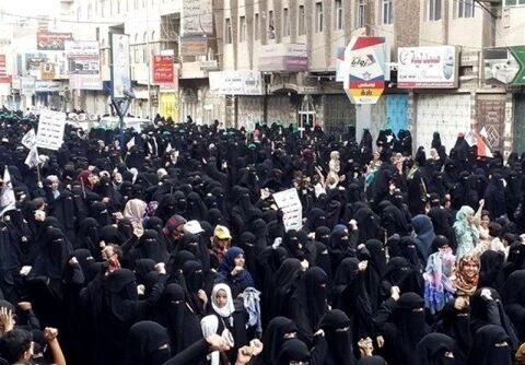 راهپیمایی زنان یمنی در محکومیت تجاوز عربستان