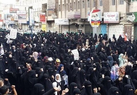 راهپیمایی زنان یمنی در محکومیت تجاوز عربستان