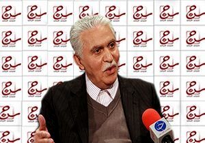 سامانه راهنمای انتخاب رشته آزمون سراسری 97 فعال شد