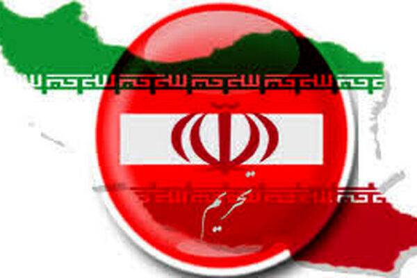 بازگشت اولین مرحله از تحریم‌های آمریکا علیه ایران از فردا