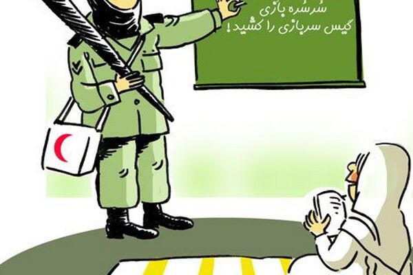 سربازی دختران کلید خورد!