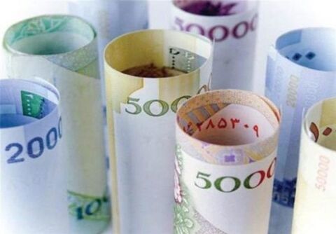 اسکناس نو برای عید غدیر از کجا می‌توان خرید؟