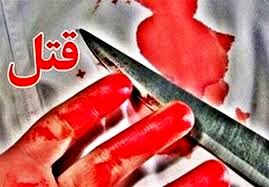 درگیری اوباش در بلوار توس مشهد جان تازه داماد را گرفت