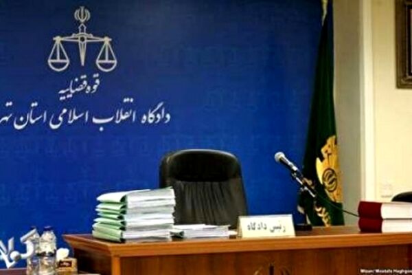 "حمید باقری درمنی" متهم به "افساد فی الارض" و بدهکار 2 هزار میلیاردی کیست؟