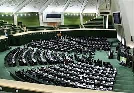 اقدام غیر قانونی وزیر ارتباطات در جلسه استیضاح!