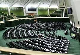 اقدام غیر قانونی وزیر ارتباطات در جلسه استیضاح!
