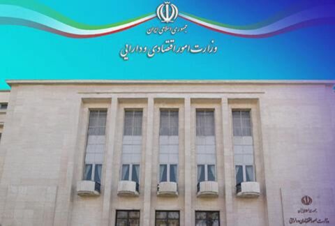 گزینه های سرپرستی وزارت اقتصاد چه کسانی هستند؟