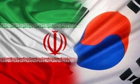خبر مهم کره جنوبی در مورد تحریم های ایران