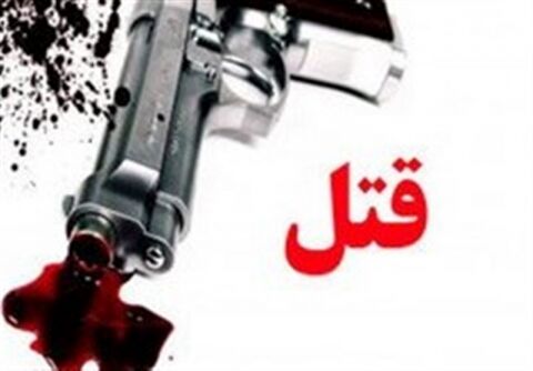 این 2 مرد جوان پس از سلفی گرفتن با دوست خود او را زنده به گور کردند ! + عکس ها