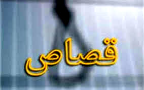 درگیری دو راننده به قتل سرنشین منجر شد